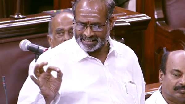 ராஜ்யசபாவில் கடும் எதிர்ப்பு