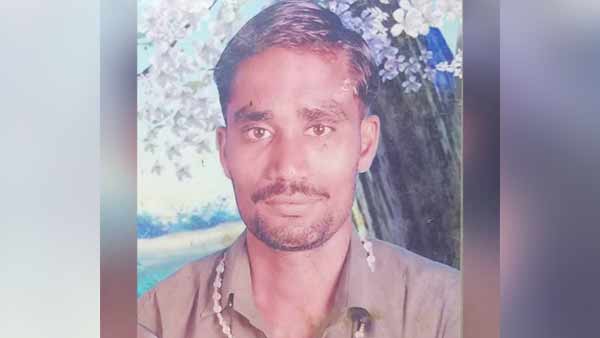 எச்சரிக்கை