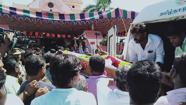 இருவரை பிடித்து விசாரணை