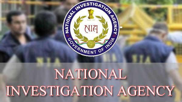 NIA officials raiding at four district after 14 Ansarullah Members arrested NIA officials raiding at four district after 14 Ansarullah Members arrested