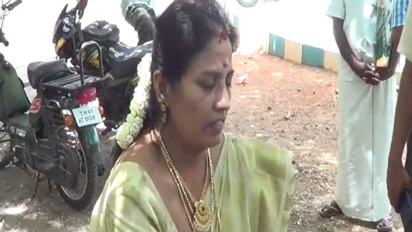 சிகிச்சை