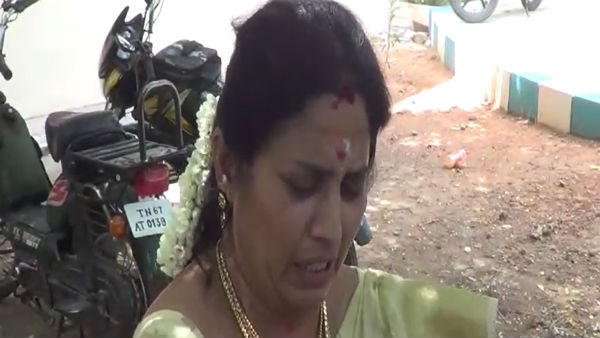 விசாரணை