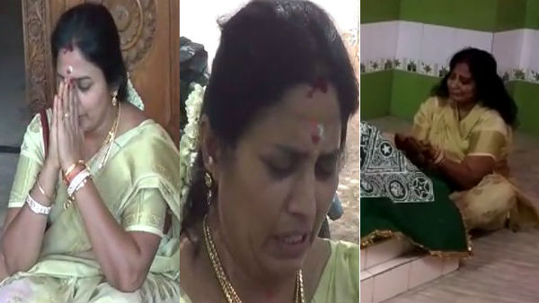 ஜாமீன்