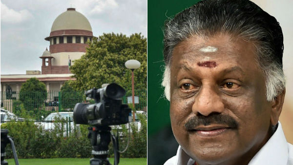 SC adjourns 11 MLAs disqualification case today SC adjourns 11 MLAs disqualification case today
