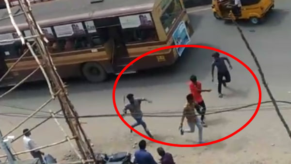 கல்லூரி மாணவர்கள்