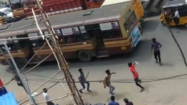 நடுரோடு