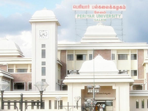 முதுநிலைப் பட்டம்