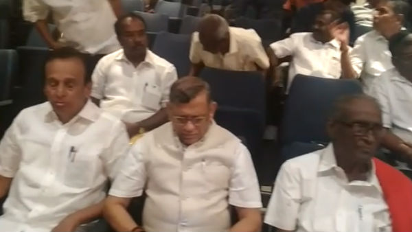 வருமானம்
