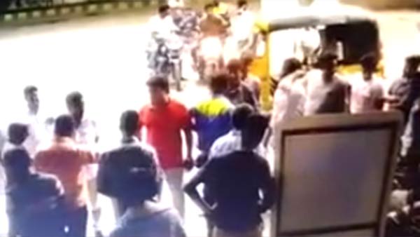தகராறு