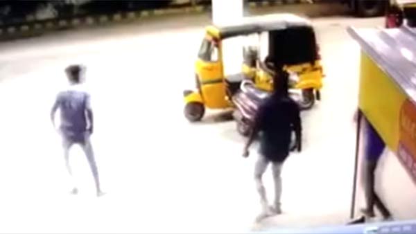 கஸ்டமர்கள்