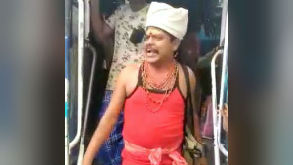 ஜக்கம்மாள்