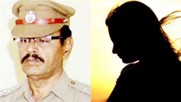Today in retirement Nagai Dy Superintendent of Police suspend Today in retirement Nagai Dy Superintendent of Police suspend
