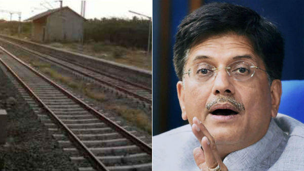 Govt check IF Possibilities of Railway line between Avadi - Sriperumbudur - Guduvancheri, says railway minister piyush goyal Govt check IF Possibilities of Railway line between Avadi - Sriperumbudur - Guduvancheri, says railway minister piyush goyal
