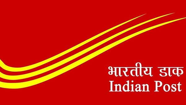 canceled postal exam again will conduct on september 15 canceled postal exam again will conduct on september 15