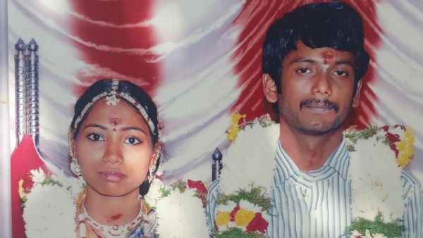 3வது திருமணம்