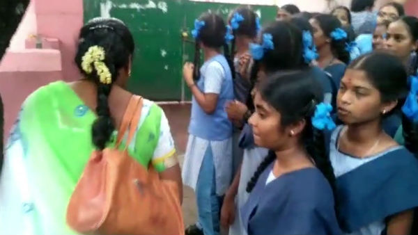 பரீட்சை நெருங்குகிறது