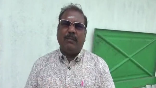 அரசு பள்ளி