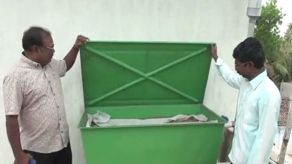 ஃபைபர் டேங்க்