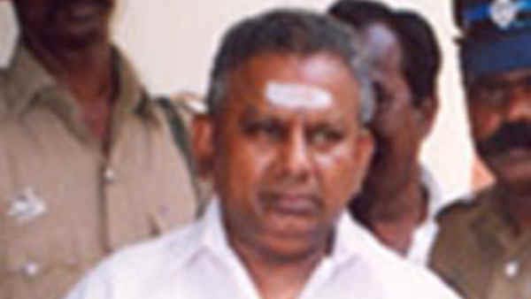 உச்சநீதிமன்றத் தீர்ப்பு