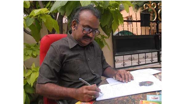 Rajeshkumars Naan Mugam Paartha Kannadigal -2 Rajeshkumars Naan Mugam Paartha Kannadigal -2