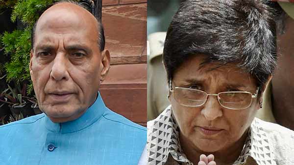 Kiran Bedi regrets talking about water problem in Tamilnadu ..central government information Kiran Bedi regrets talking about water problem in Tamilnadu ..central government information
