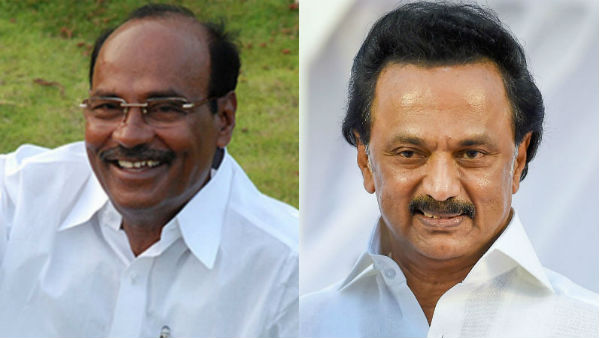 Edappadi Palanisamy and DMK chief MK Stain greets DR Ramadoss Edappadi Palanisamy and DMK chief MK Stain greets DR Ramadoss