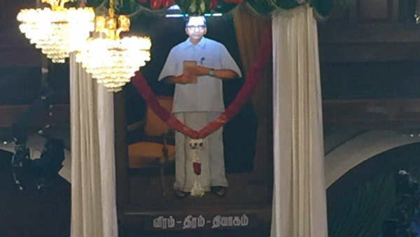 Opening of S. S. Ramasami Padayatchiyar Portrait in Assembly Opening of S. S. Ramasami Padayatchiyar Portrait in Assembly