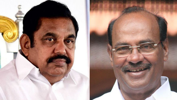 AIADMK to allot One RS Seat to PMK AIADMK to allot One RS Seat to PMK