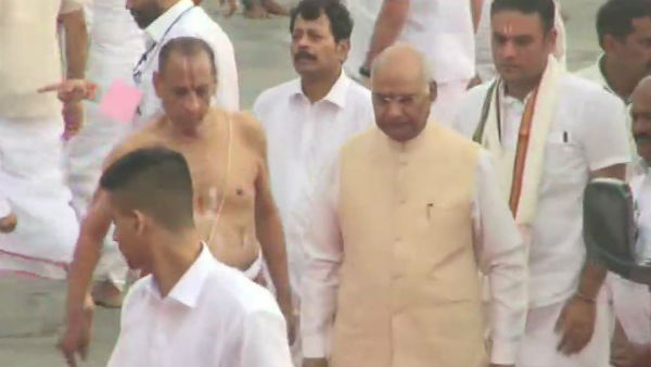 President Ramnath Govind arrives Tirupati and Dharshan ezhumalaiyan President Ramnath Govind arrives Tirupati and Dharshan ezhumalaiyan