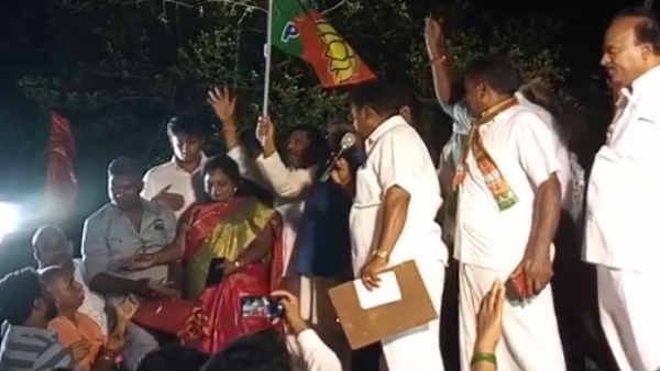 Modi rule is for the poor .. Lotus blossoms in Tamil Nadu.. Union Minister said aloud Modi rule is for the poor .. Lotus blossoms in Tamil Nadu.. Union Minister said aloud