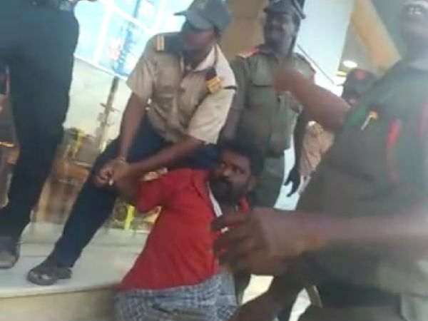 பரபரப்பு