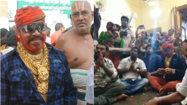 மதுரை ரவுடி