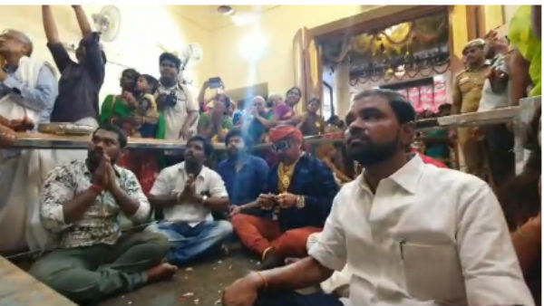 விசாரணை