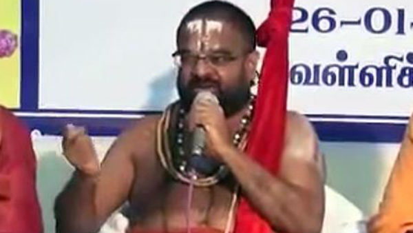 யோசனை