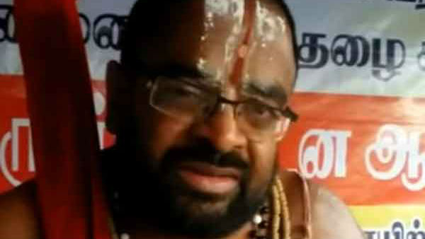 உலகம்