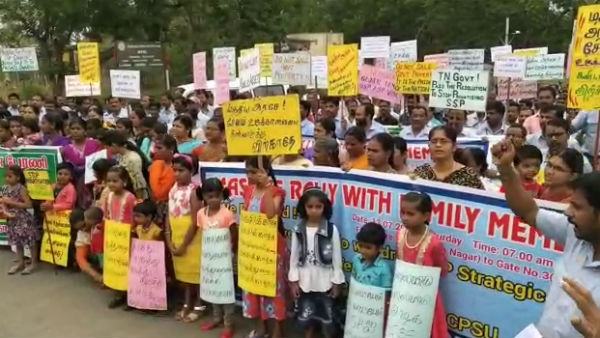 அரசை கண்டித்து கோஷம்