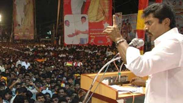 கட்சி கொடி