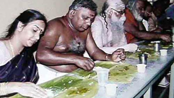 வாழை இலை