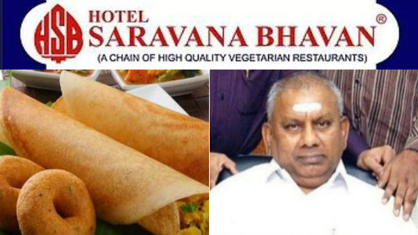 டேபிள் துடைத்தவர்