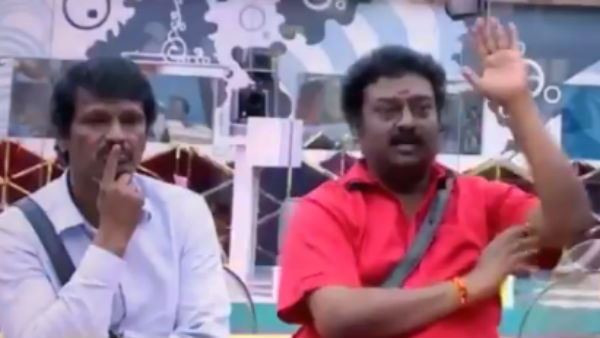 என்ன சரவணன்