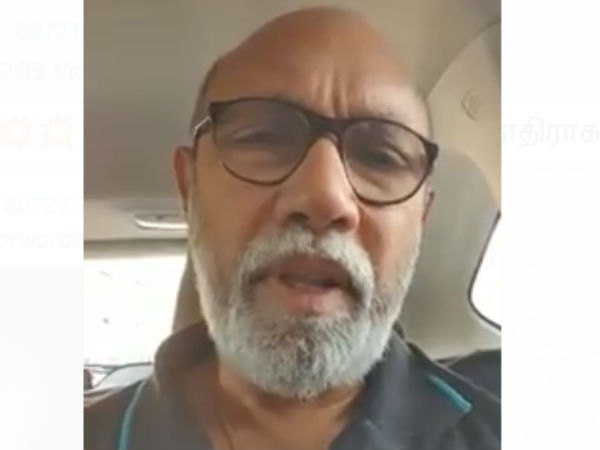 போன்