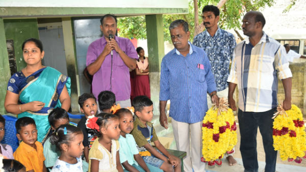 ஊர்வலம்