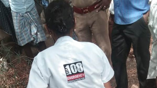 பரபரப்பு