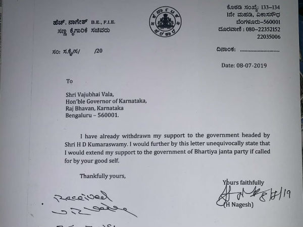 H.Nagesh, independent MLA withdraw his support to the Karnataka government H.Nagesh, independent MLA withdraw his support to the Karnataka government