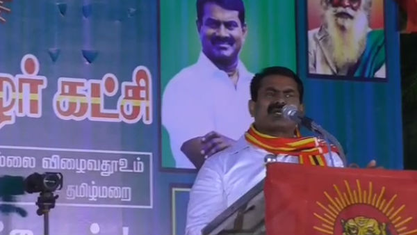 ஐயா மோடி