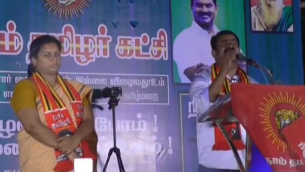 ஜெகன்மோகன் ரெட்டி