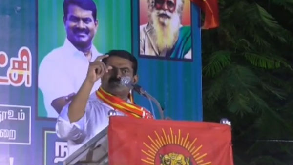 லஞ்சம்