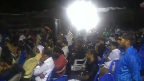 அதே வேட்பாளர்
