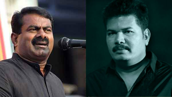 Seeman condemns Director Shankar on NEP Seeman condemns Director Shankar on NEP