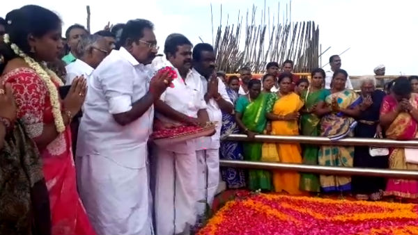 வேதனை